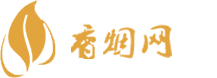 河南高仿香烟